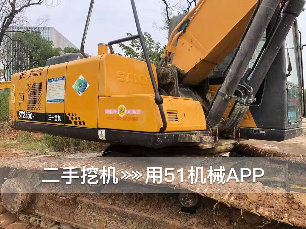 51挖机